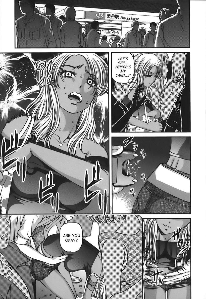 Hentai Manga Comic-Ingokushi Vol. 1-Chapter 4-7